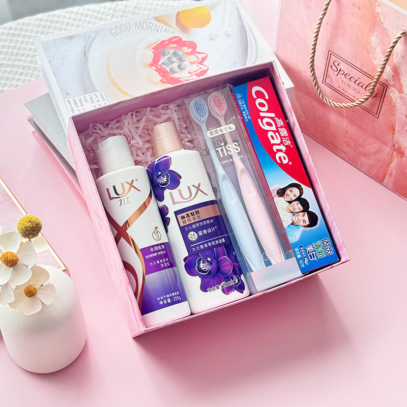 三八妇女节礼物送员工客户洗漱用品礼盒38女神节定制实用伴手礼品,淘宝优惠券,粉丝福利购,淘宝优惠卷
