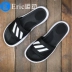 Eric Sports Adidas ALPHABOUNCE SLIDE Dép thể thao và giải trí B41720 BA8775 - Dép thể thao dép crocs nam Dép thể thao