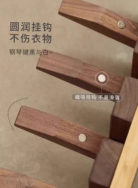 客厅电视柜装饰摆件创意衣服挂钩免打孔实木挂衣架