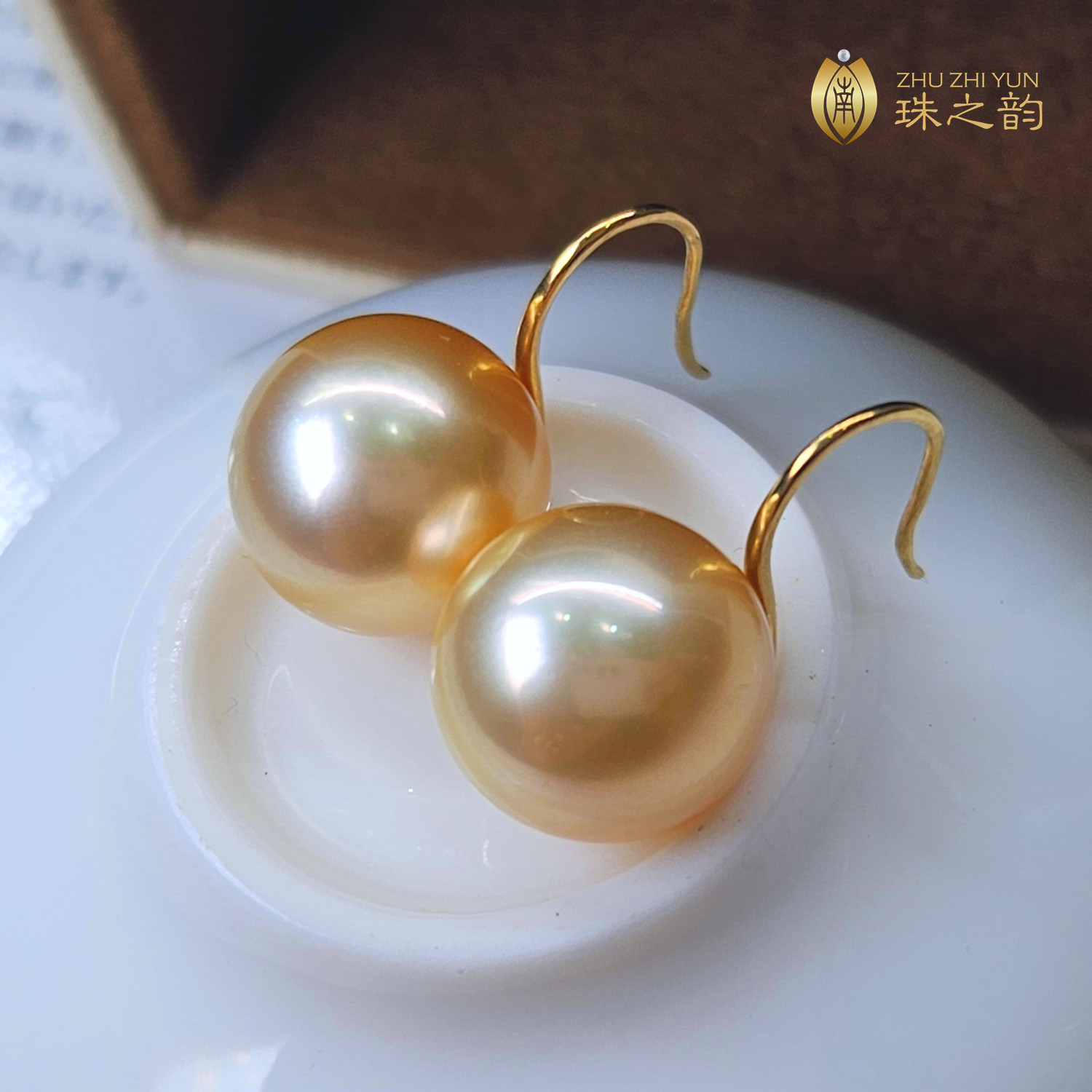 极光干枯玫瑰天然海水珍珠耳钉耳环南洋金珠18k金高跟鞋耳钩正圆,淘宝优惠券,粉丝福利购,淘宝优惠卷