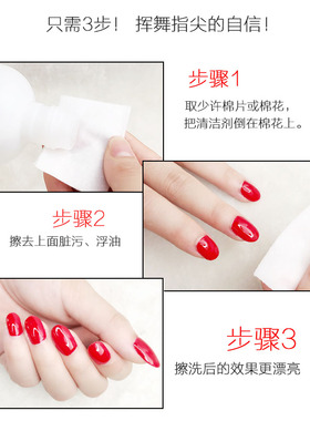 清洁剂擦洗封层浮油大瓶按压式