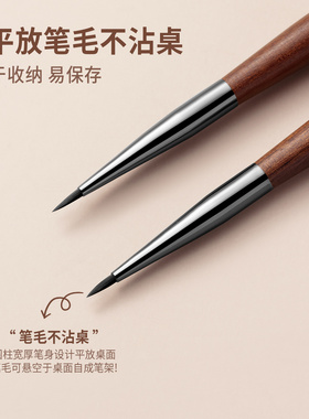网红爆款美甲檀木杆幼崽彩绘笔短款画花瓣勾线彩绘工具美甲店专用