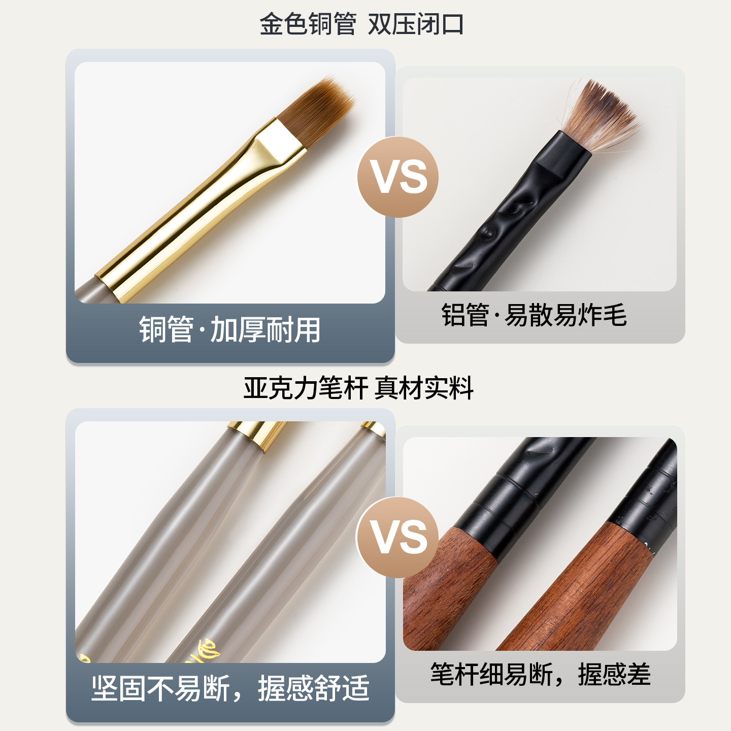 加宽加密弹力扫扫笔新款柔软不易炸无刷痕可渐变可晕染美甲专用笔,淘宝优惠券,粉丝福利购,淘宝优惠卷