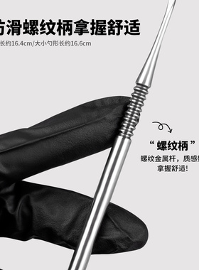 美甲双头雕花棒金属调胶棒取胶立体雕刻不锈钢调色笔美甲专用工具