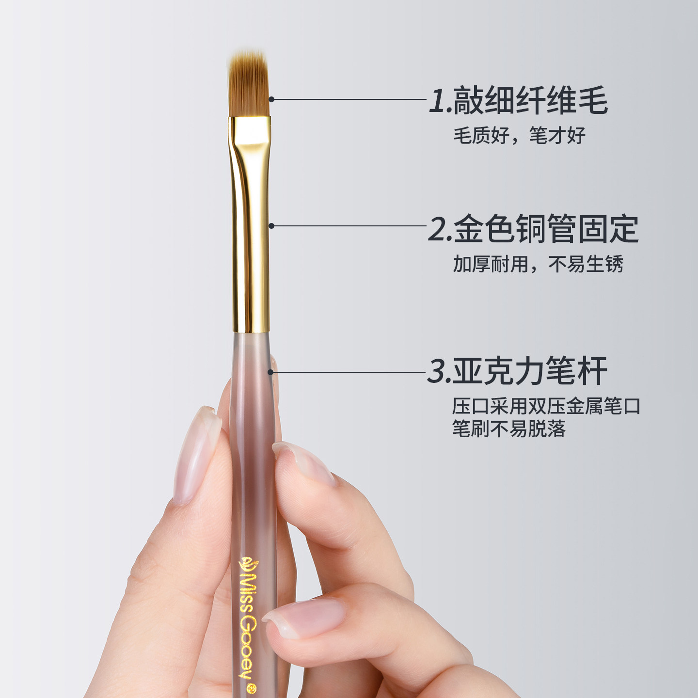 加宽加密弹力扫扫笔新款柔软不易炸无刷痕可渐变可晕染美甲专用笔,淘宝优惠券,粉丝福利购,淘宝优惠卷