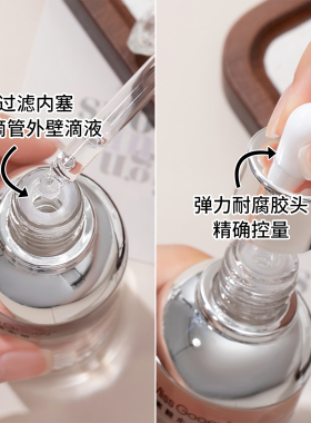 蜜糖小姐五合一洗笔液美甲专用无味不伤笔开笔润笔清洁钢板护理液