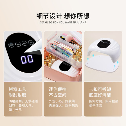 美甲新款红光5秒速干光疗机指甲油胶烤灯led照灯店专用工具不黑手 - 图2