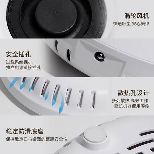 美甲涡轮吸尘器静音大吸力卸指甲粉尘过滤机插电式美甲店专用工具 - 图3