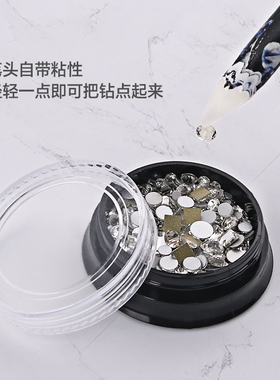 点钻笔工具耐用小指甲贴