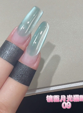 INS爆款蓝眼泪猫眼指甲油2026新款蜜糖秋冬玻璃珠美甲专用甲油胶