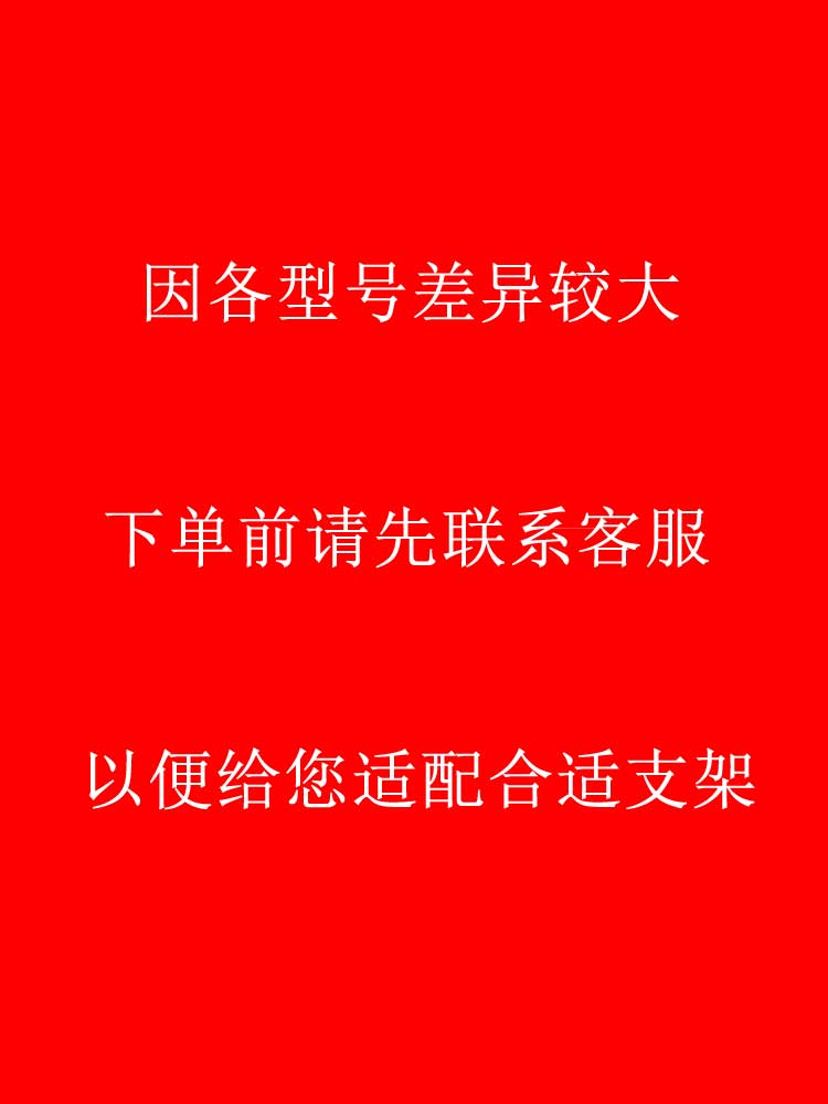 博世西门子惠而浦滚筒洗衣机专用隐形移动支架超薄可移动底座架 - 图3