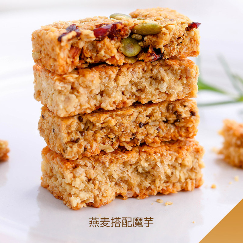 全麦魔芋代餐饱腹卡脂肪热量低饼干 刘小歪食品营养（消化）饼干