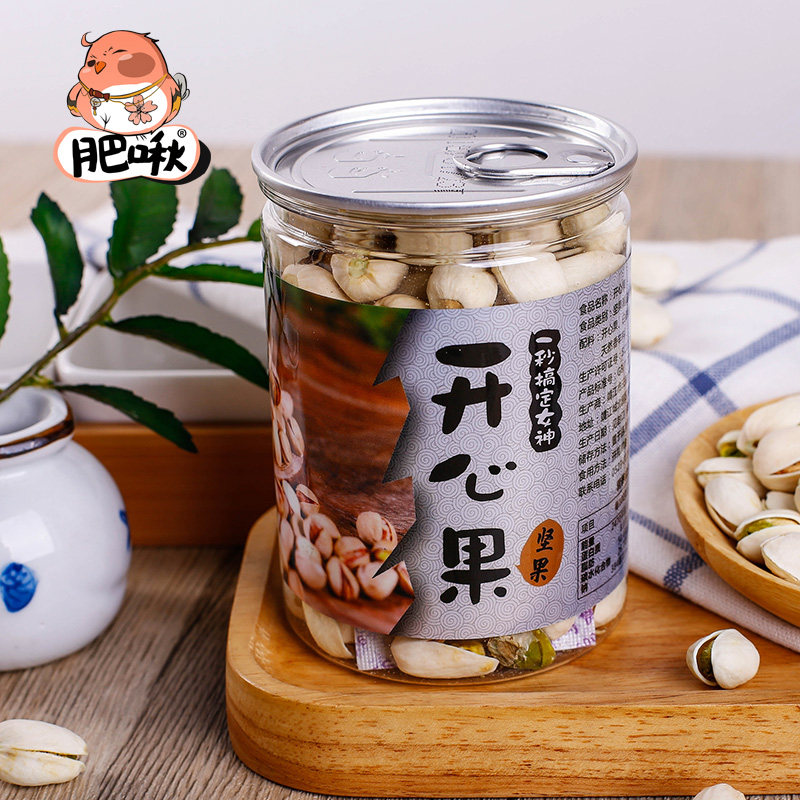 绿仁坚果自然不漂白170g罐装零食品 刘小歪食品开心果