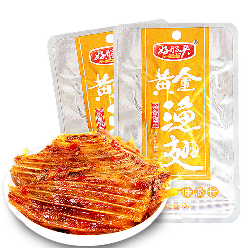 黄金渔翅鱼刺香辣鱼尾鱼排吃小鱼干 刘小歪食品即食鱼零食