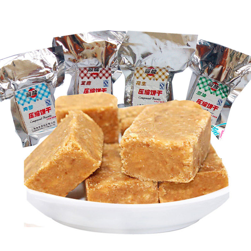 压缩迷你小包装户外代餐干粮品饼干 刘小歪食品压缩饼干
