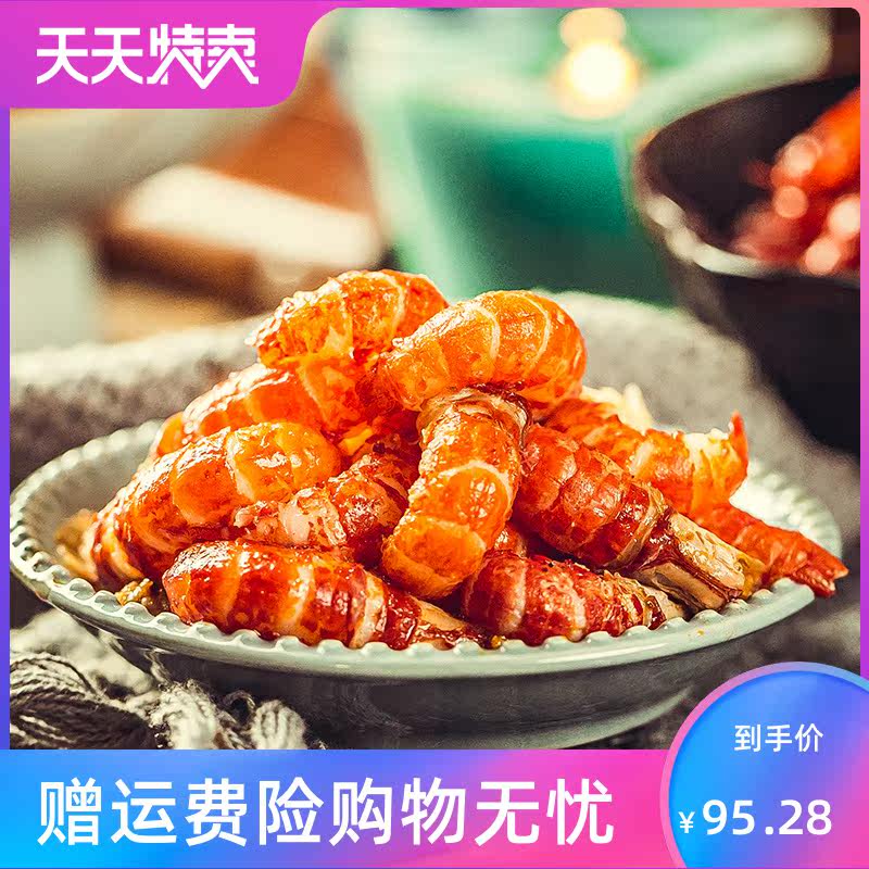 。贪吃飒助力湖北麻辣小龙虾烹熟食 刘小歪食品即食虾零食