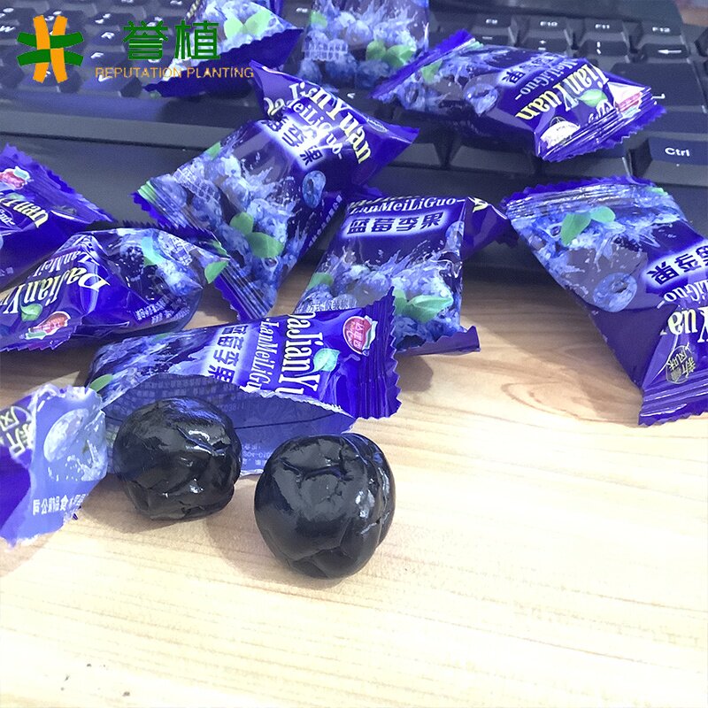 新疆特产伊犁蓝莓李果火车同款新鲜 刘小歪食品蓝莓