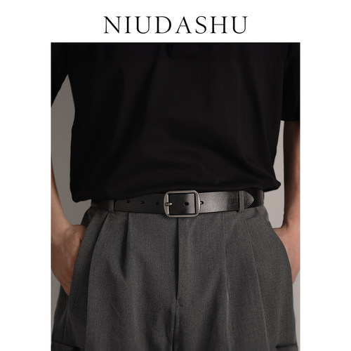 2025秋季新款腰带男真皮装饰年轻人时髦牛仔裤青年牛皮带男潮显瘦 - 图0