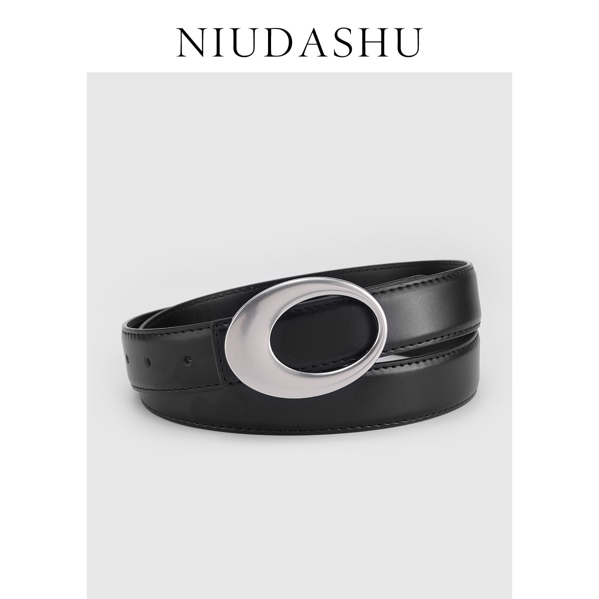 2025新款皮带女真皮简约百搭装饰韩版显瘦平滑扣配裤子腰带女黑潮,淘宝优惠券,粉丝福利购,淘宝优惠卷