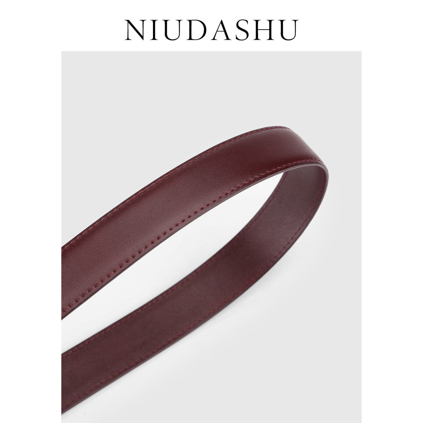 安可拉本命年红色真皮腰带女装饰韩版针扣潮设计感百搭皮带女显瘦,淘宝优惠券,粉丝福利购,淘宝优惠卷