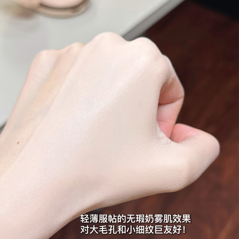 Judydoll橘朵锁妆气垫双酵茶遮瑕持久不脱妆粉底液混油皮粉底霜 - 图1