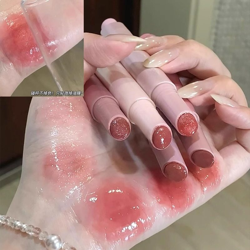 官方授权店！Joocyee酵色固体唇蜜500欧若镜面水光503口红唇釉女,淘宝优惠券,粉丝福利购,淘宝优惠卷