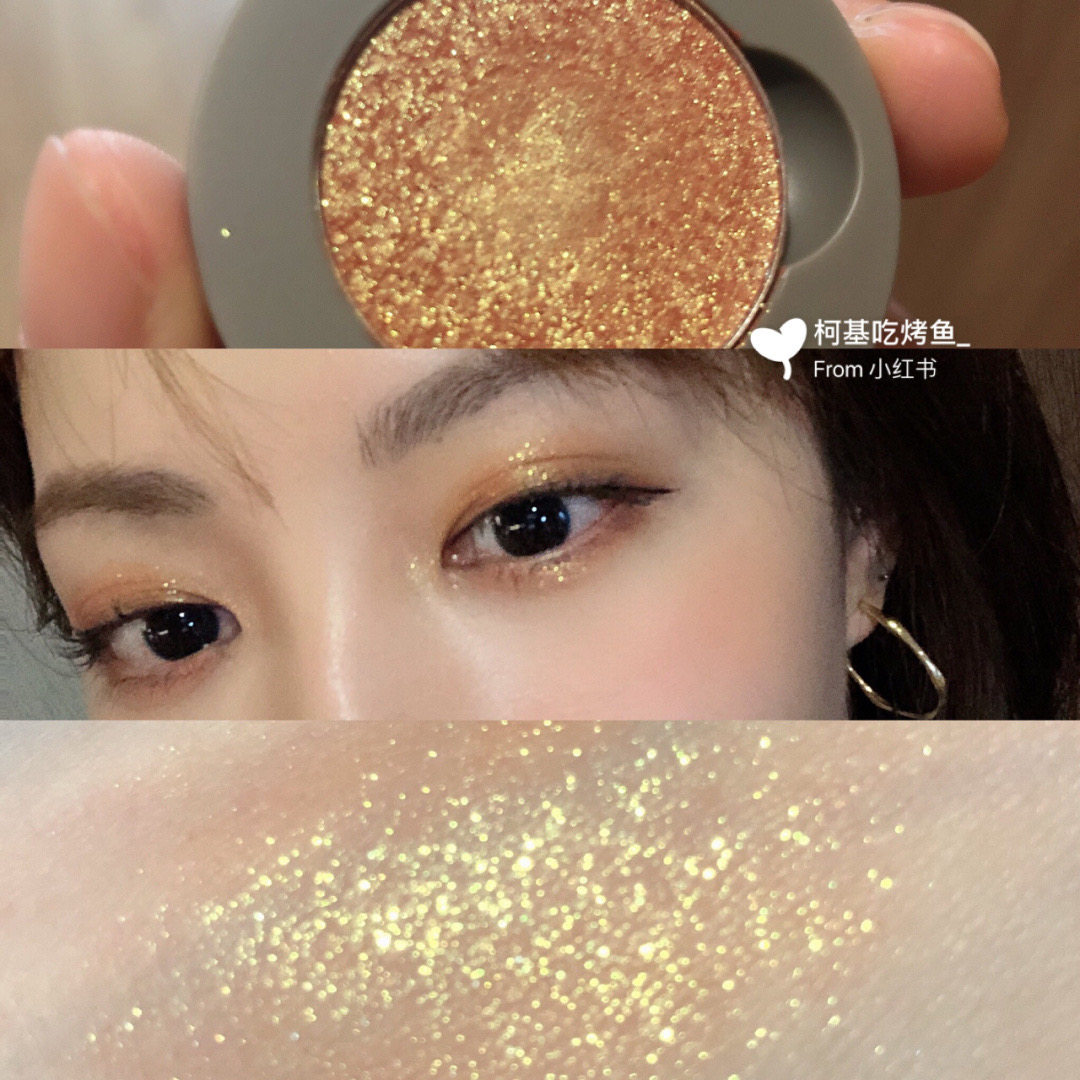 juduo橘朵单色眼影盘牛郎平替g44亮片闪粉珠光大地色2021新款女,淘宝优惠券,粉丝福利购,淘宝优惠卷