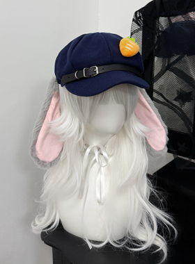 朱迪兔cosplay帽子垂耳兔电影周边可爱兔子警官报童帽显脸小帽子