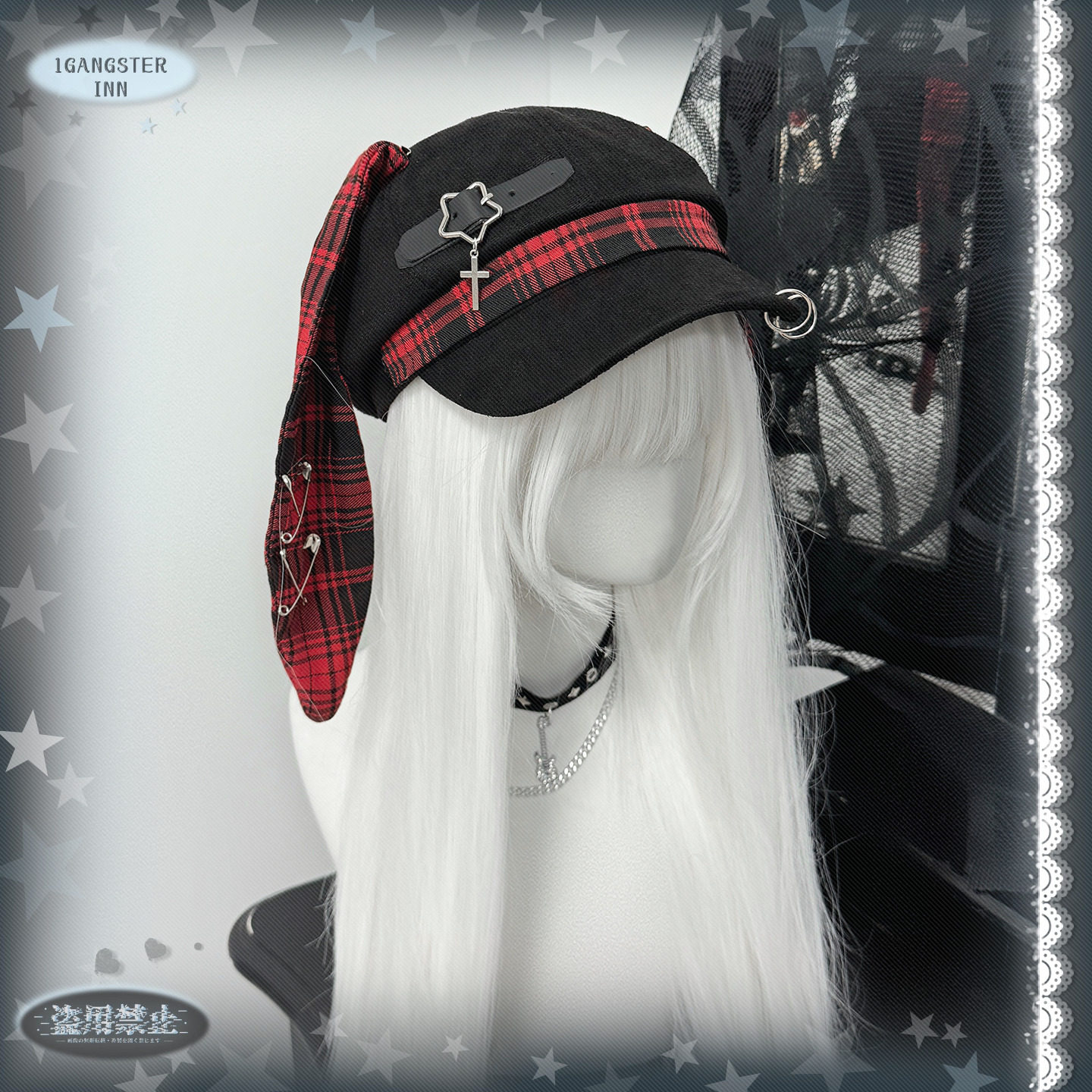 1Gangster Inn原创朋克贝雷帽女亚文化帽子兔耳可拆卸显脸小头饰