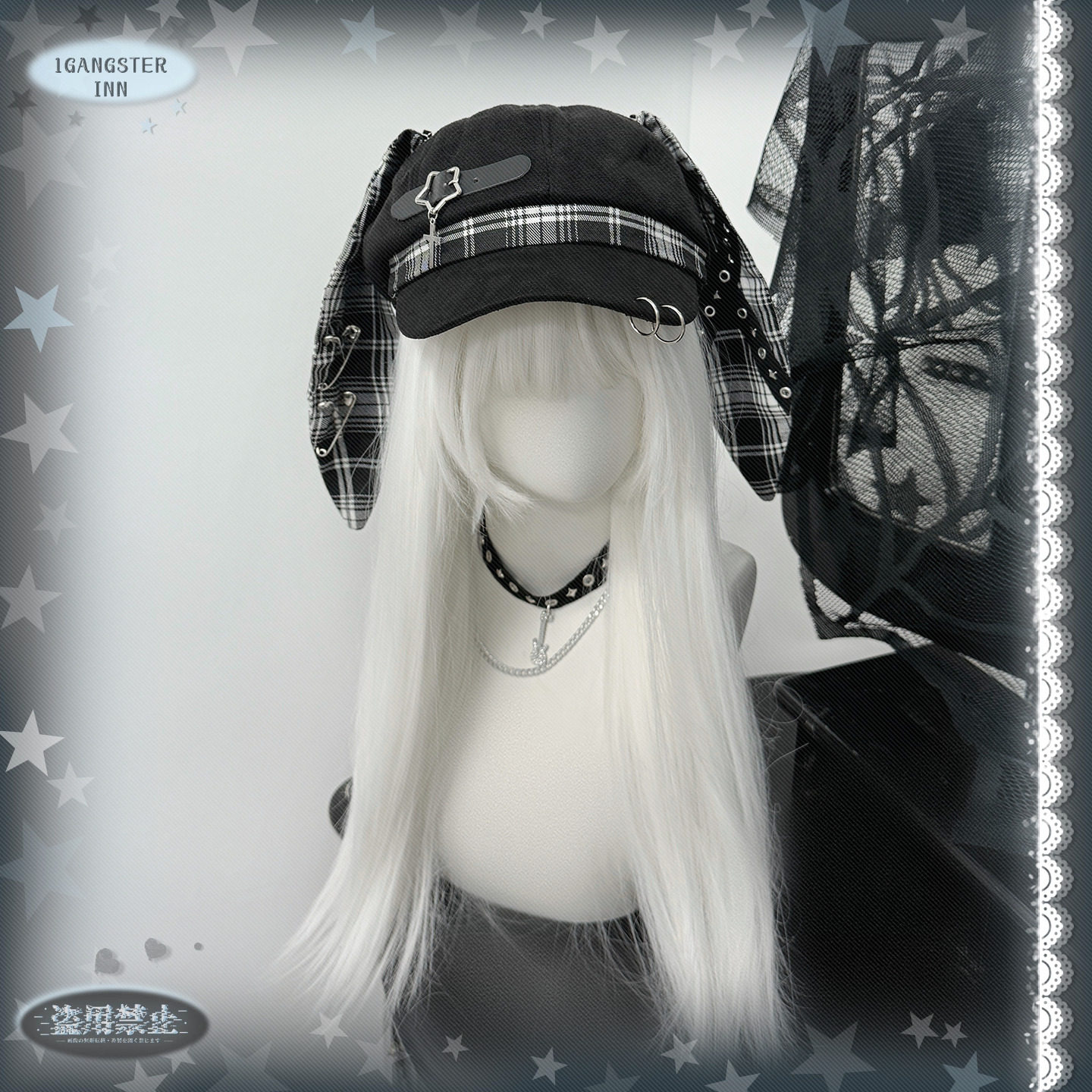 1Gangster Inn原创朋克贝雷帽女亚文化帽子兔耳可拆卸显脸小头饰