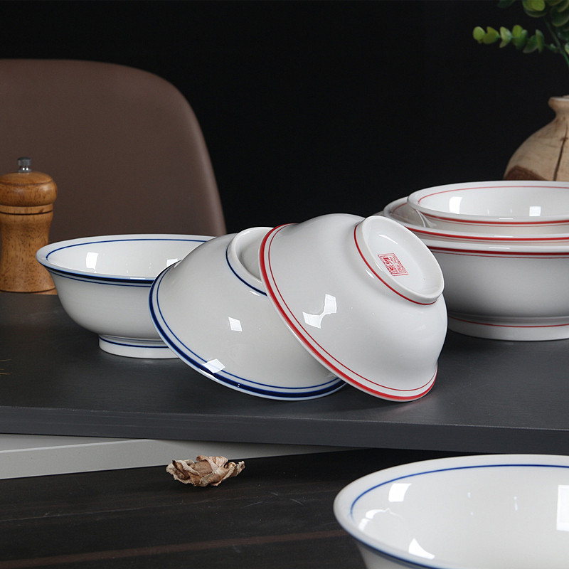 红蓝边碗双线汤碗高脚碗简约加厚防烫菜碗汤碗面条碗饭碗可加logo