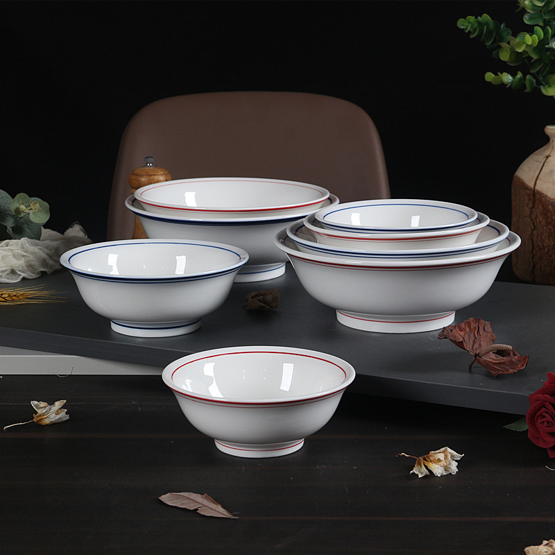 红蓝边碗双线汤碗高脚碗简约加厚防烫菜碗汤碗面条碗饭碗可加logo