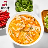 Gu Dazhen Xiaoyu 6 мисок из Wonton Wallowing Boxes избегают на завтрак и варило в общежитие для фаст -фуд лапши