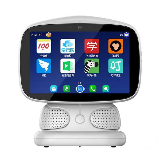 Children's intelligent robot dancing early education machine WIFI baby dialogue eye protection voice tablet reading machine learning machine