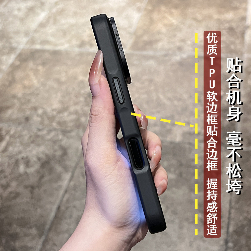 [冰感散热蜂窝]磁吸支架适用苹果17手机壳iPhone16promax新款2025网红爆款15小众高级感13全包防摔外14透气12,淘宝优惠券,粉丝福利购,淘宝优惠卷