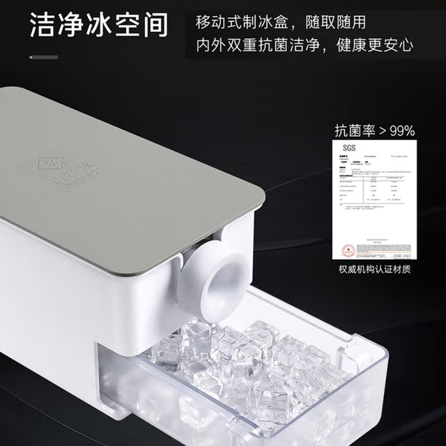 Casarte 487 ultra-thin French built-in refrigerator