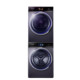 Casarte Xiannuohemei 12kg washing and drying set