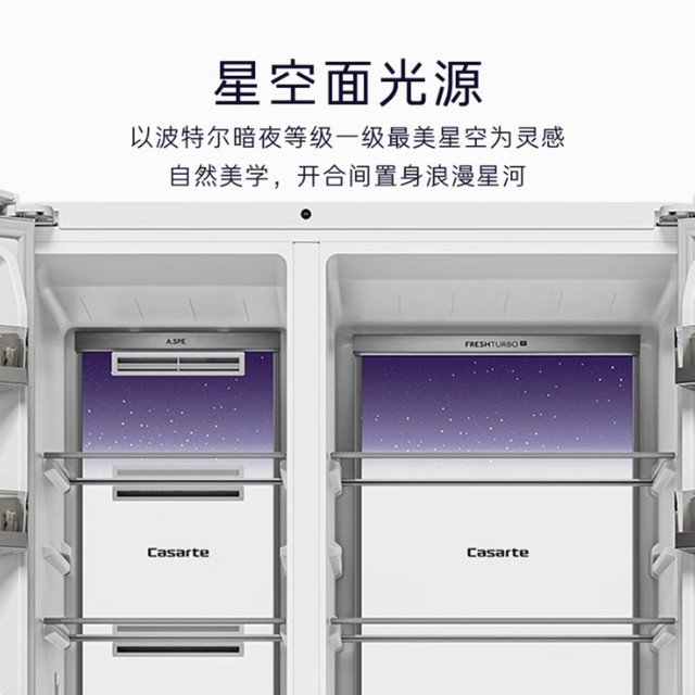 Casarte 630/640 zero built-in refrigerator