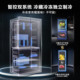 Casarte Languang 520 zero built-in refrigerator