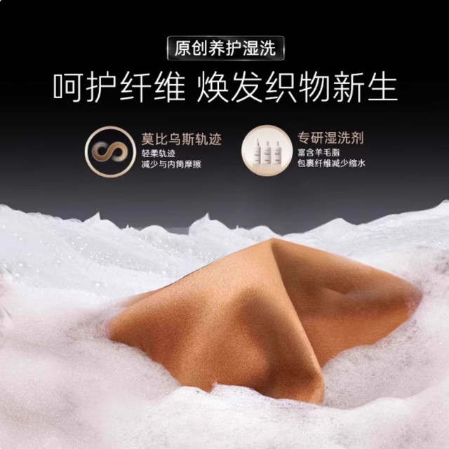 Casa Di Xingyue LB12kg washing and drying set