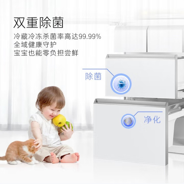 Casarte 386 zero built-in refrigerator