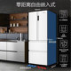 Casarte 418 zero built-in refrigerator
