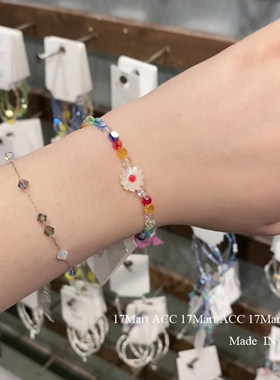 6.9韩国东大门baket饰品可爱串珠小花花手链