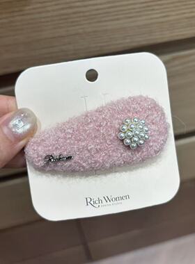 10.18韩国东大门rich women毛绒爱心BB夹