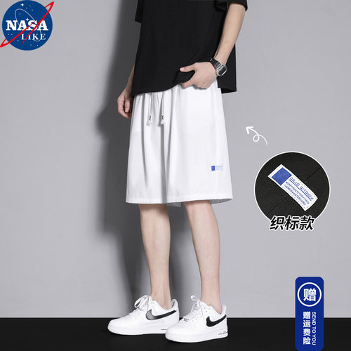 NASA联名冰丝短裤男士夏季篮球运动薄款外穿宽松大码速干五分裤子 - 图0