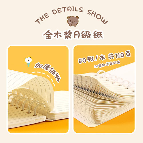 飞行棋便携式斗兽棋跳棋五子棋儿童小学生益智棋类游戏奖励小奖品 - 图2
