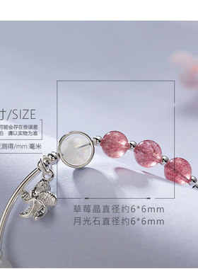 s925纯银手链ins小众六芒星首饰