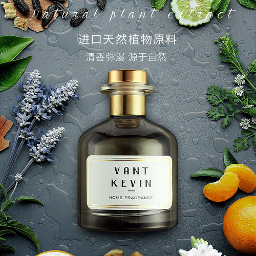 香薰精油家用室内持久熏香房间香水香格里拉鼠尾草海盐英梨小苍兰 - 图0