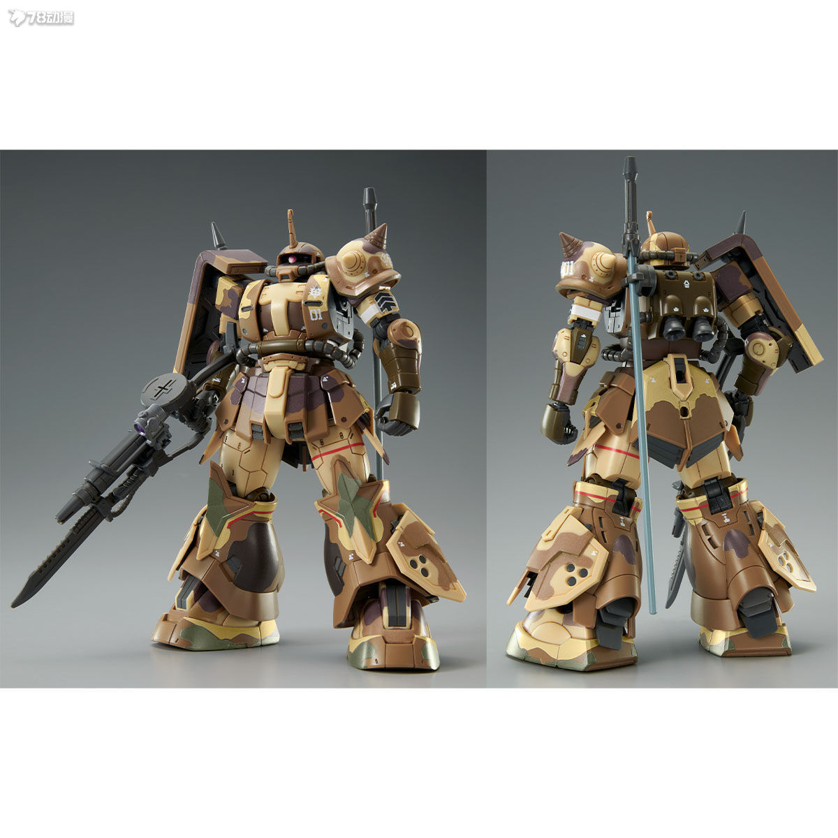 万代PB限定HG HGUC 1/144高机动型渣古扎古地上用（艾格巴机）-图1