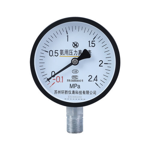 YA100 -0.1-2.4MPa氨气压力表 正负压 氨气压力真空表 氨用压力表 - 图3